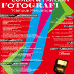 Lomba Fotografi LEM FH UII
