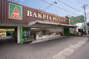 display-bakpia-patuk-75-0