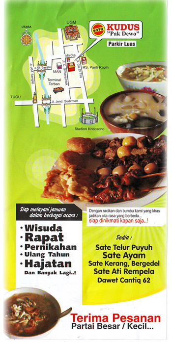 header-soto-kudus-pak-dewo1