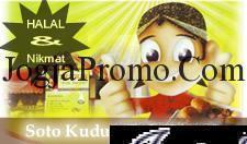 icon-soto-kudus-pak-dewo1