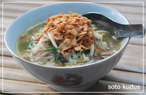 soto-kudus-1-soto-kudus-muria soto-kudus-1-soto-kudus-muria