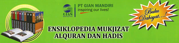 banner ensiklopedia alquran
