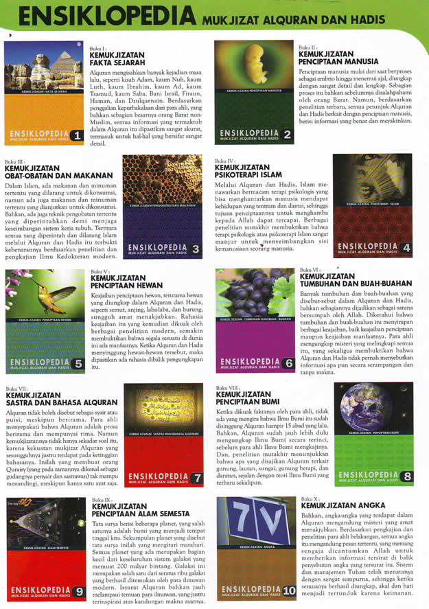 produk alquran