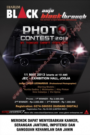 DJARUM BLACK & GUDANG DIGITAL ABT PHOTO CONTEST 2013