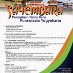 Ikuti! | SAYEMBARA CIPTA NAMA BARU PURAWISATA | Total Hadiah 10 Juta Rupiah |