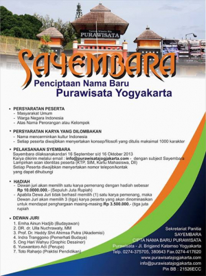 Ikuti! | SAYEMBARA CIPTA NAMA BARU PURAWISATA | Total Hadiah 10 Juta Rupiah |