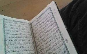 gratis belajar baca quran